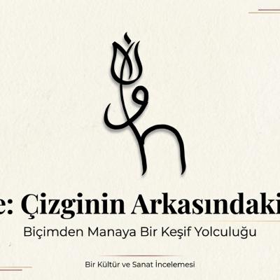 Tulip Code Sixty Six Page 0001